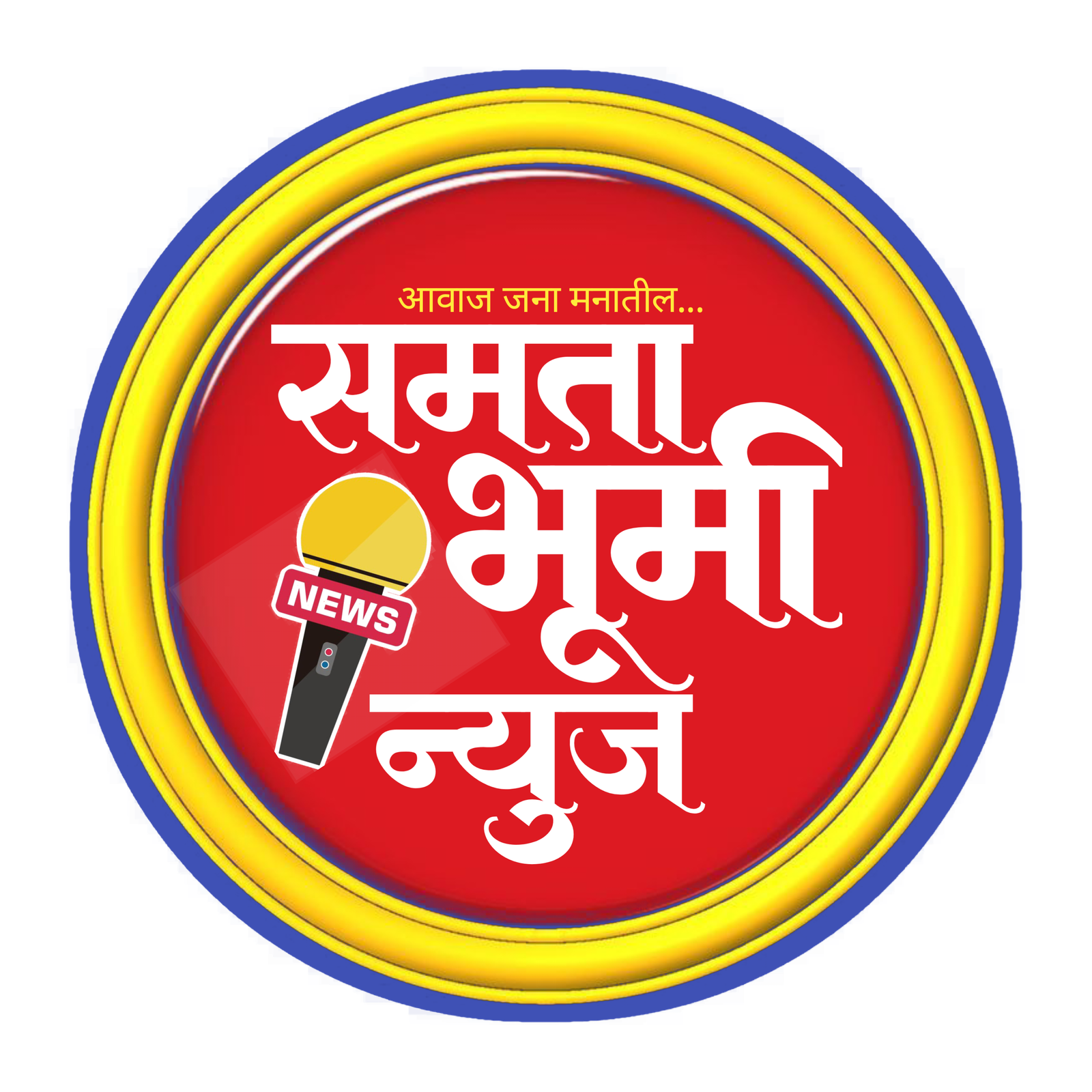 Samtabhumi News