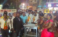 ईव्हीएम हटाव,, बॅलेट पेपर लाओ,, लोकशाही बचाव.