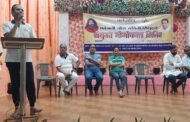 सावंतवाडी येथे संयुक्त योगोपचार शिबीराचे उदघाटन