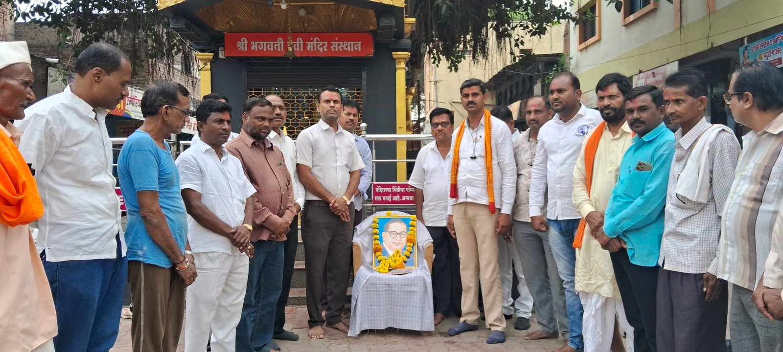 महामानव भारतरत्न डॉक्टर बाबासाहेब आंबेडकर यांचा महापरिनिर्वान दिन साजरा.