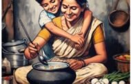 कशी सोतासाठी