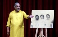 तळेरे येथे 27 डिसेंबरला 