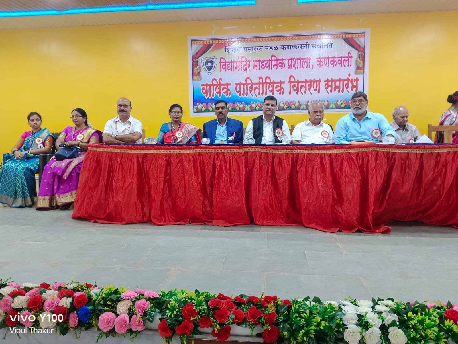 शालेय जीवनातच कायद्याचे प्राथमिक ज्ञान विद्यार्थ्यांना मिळणे ही काळाची गरज आहे- अॅड.संग्राम देसाई.