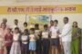 आर्टिफिशियल इंटेलिजन्स चा दुधोडी गावात बारामती ॲग्रो मार्फत पहिला प्रयोग.