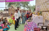 उमेद व महात्मा फुले महिला ग्रामसंघ शेडगाव यांच्या संयुक्त विद्यमाने महिला दीन साजरा.