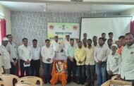 शाश्वत शेती दिन अहिल्यानगर येथे उत्साहात साजरा.