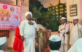 मतासाठी परडी अंगारा घेणे जगातील मोठे पाप : ह.भ.प. संतोष महाराज देवकाते